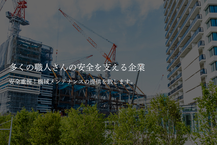 spmv